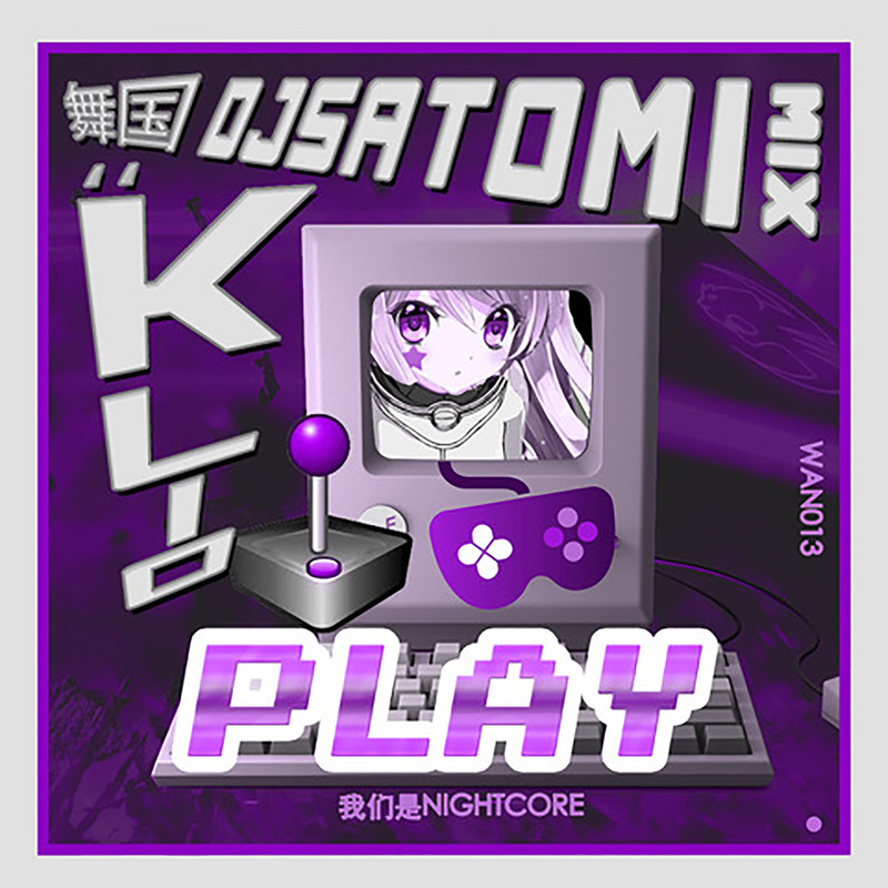Play封面