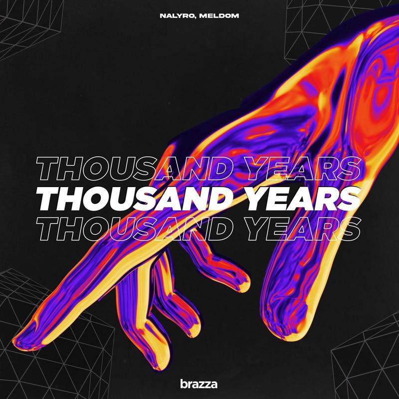 ThousandYears封面