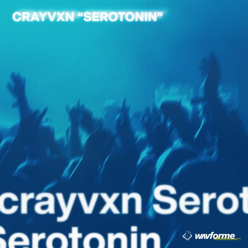 Serotonin封面