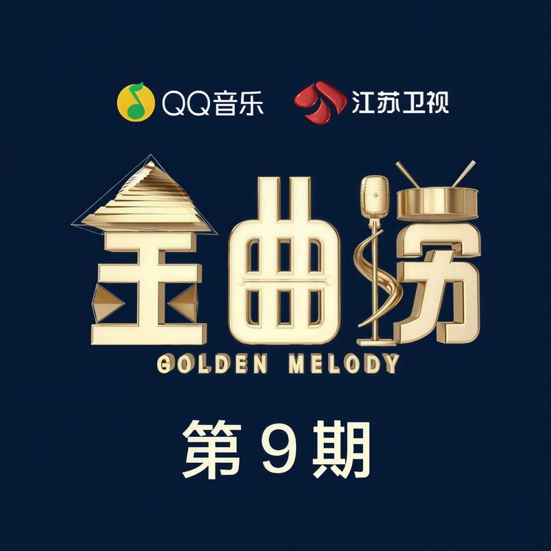 空窗封面