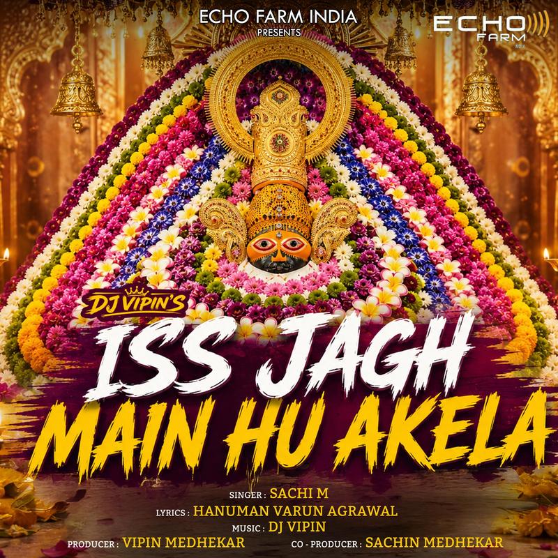 IssJaghMainHuAkela(feat.DJVIPIN)封面
