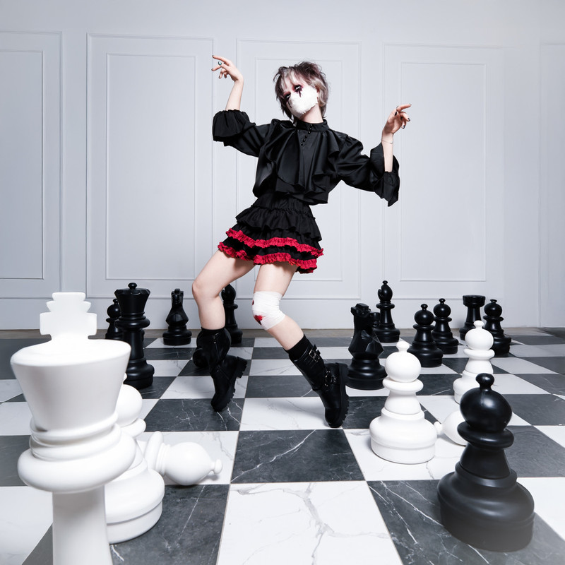Sadistic封面