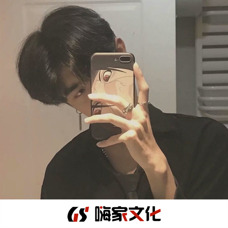 canwekissforever封面