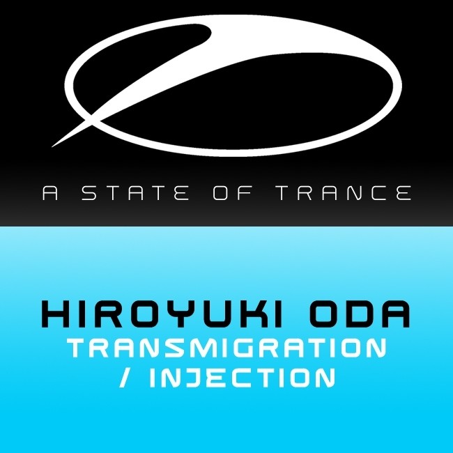 Transmigration封面