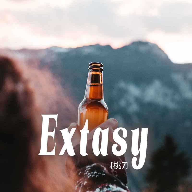 Extasy封面