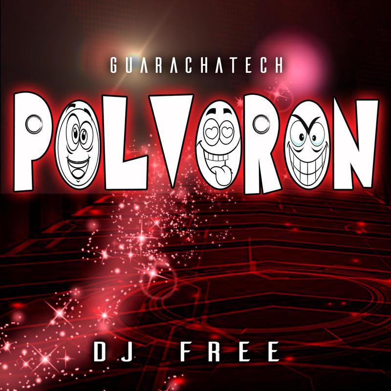POLVORON封面