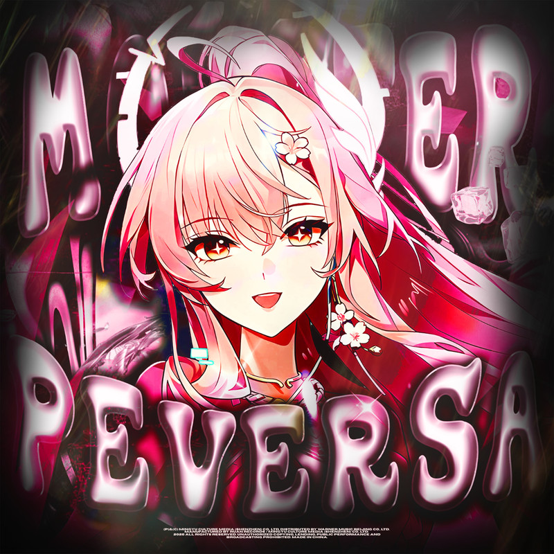 PEVERSA封面