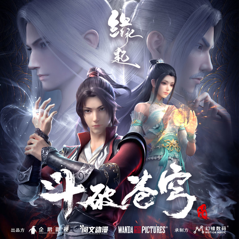 问封面