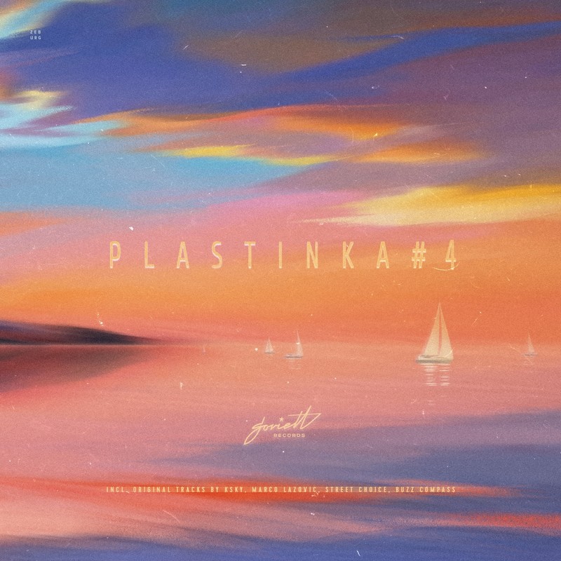 Roots封面