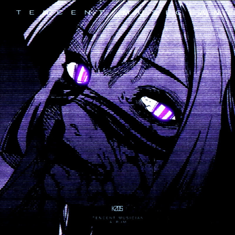 DeadInside封面