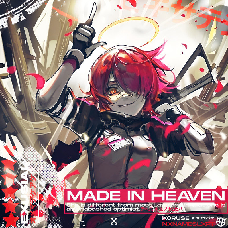 MADEINHEAVEN封面