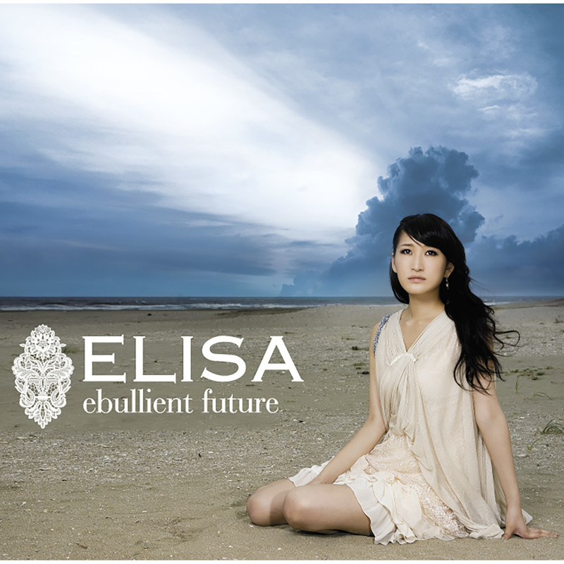 ebullientfuture(Engilish)封面