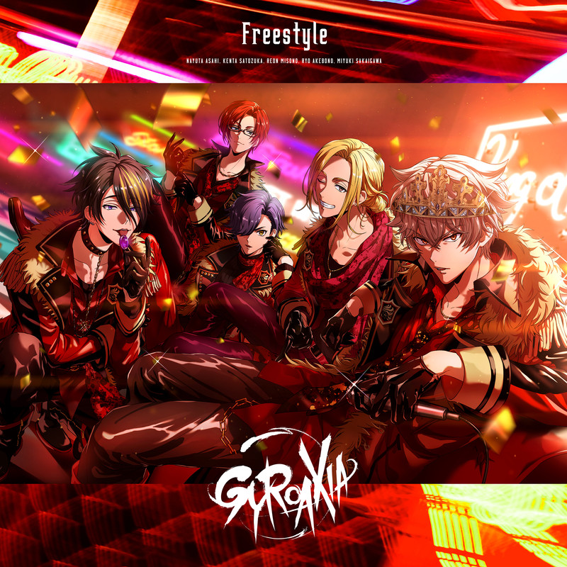 Freestyle封面