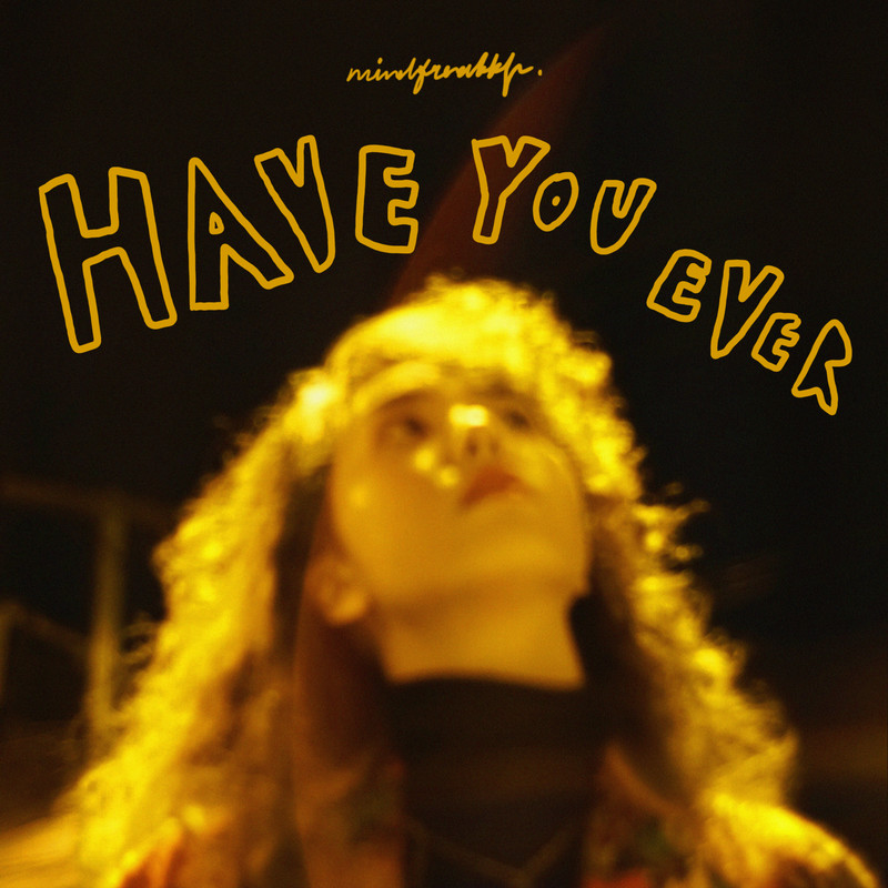 HaveYouEver封面