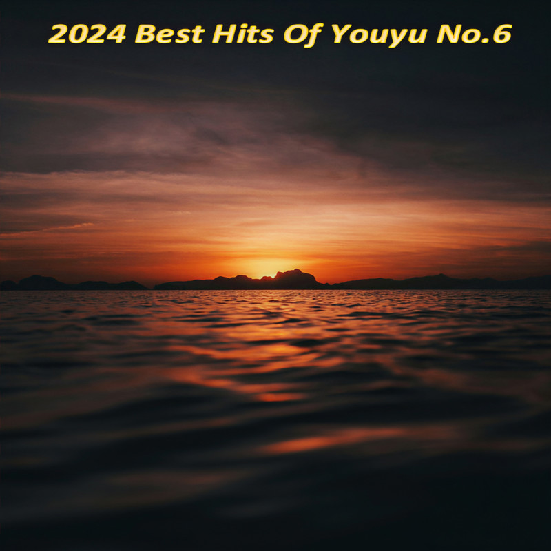 Cold(NewVersion2024)封面