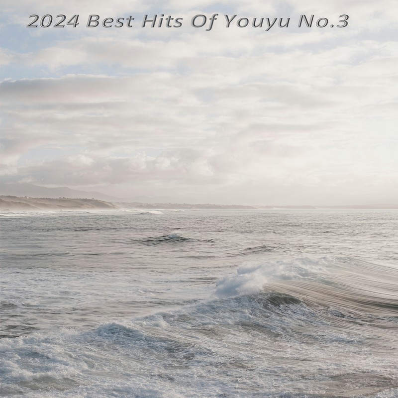 Recollection(NewVersion2024)封面