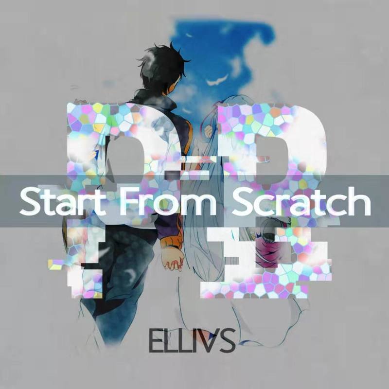 StartFromScratch封面