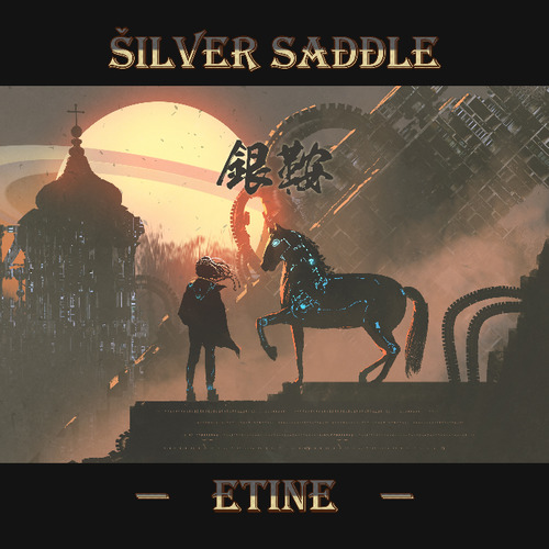 silversaddle封面