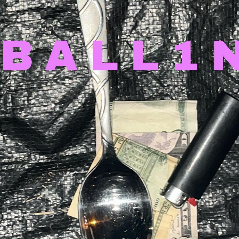 BALL1N封面