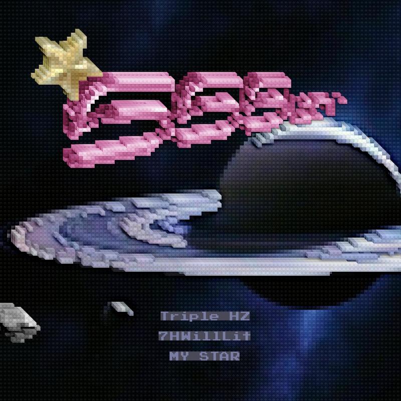 SSStar封面
