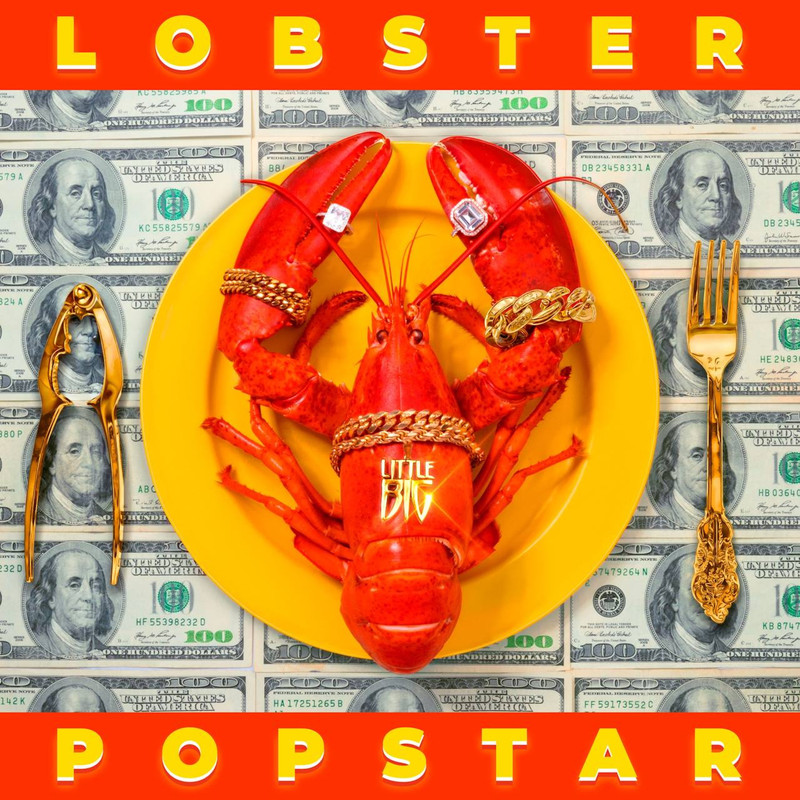 LobsterPopstar封面