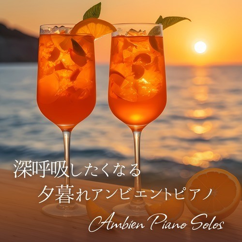 ゆれる灯火封面