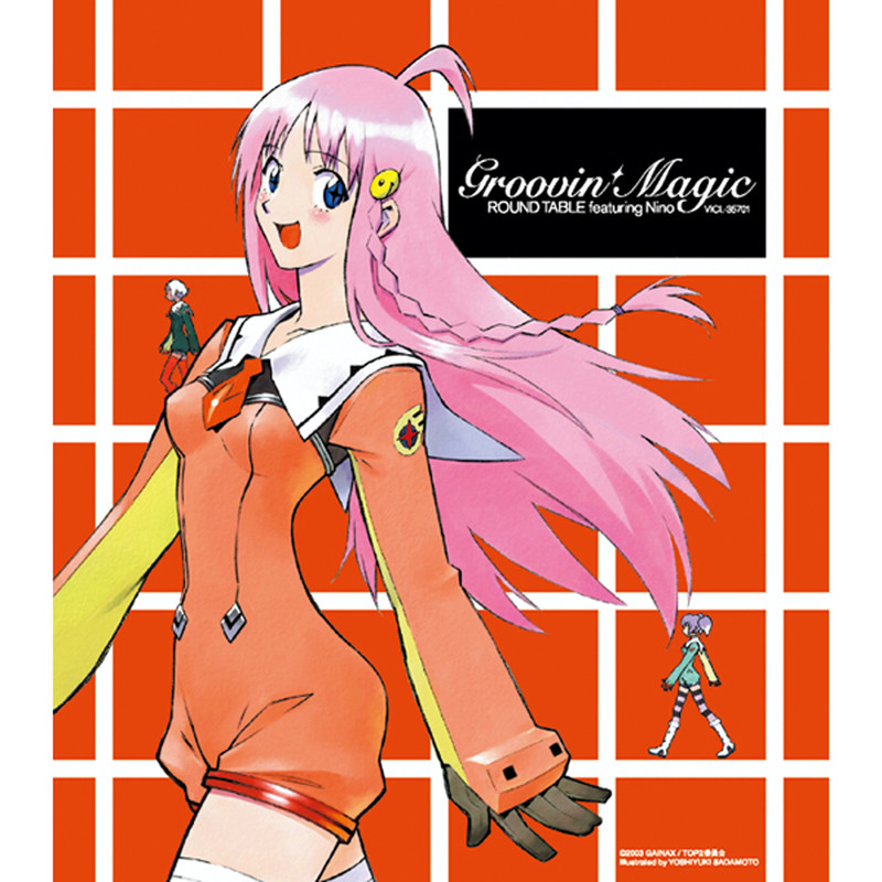 Groovin'Magic封面