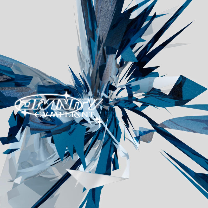 DIVINITY封面