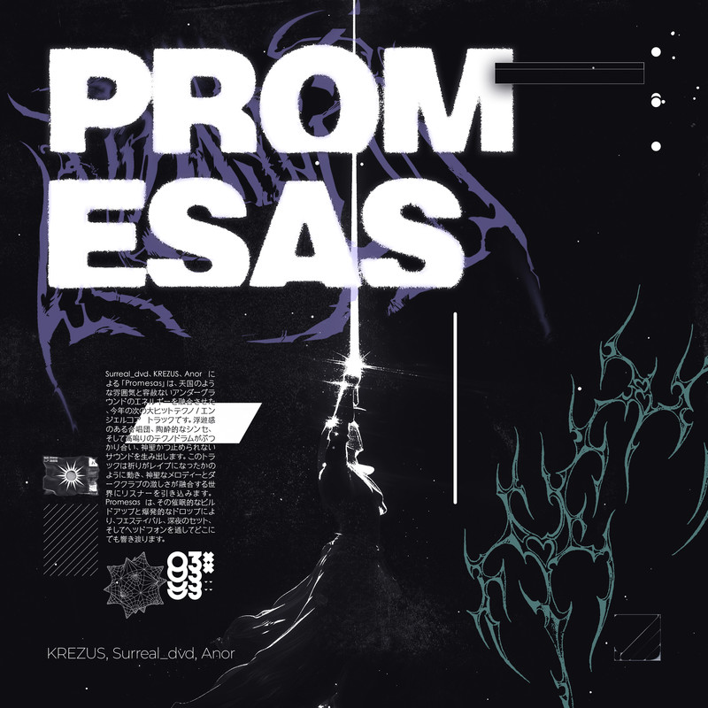 Promesas封面