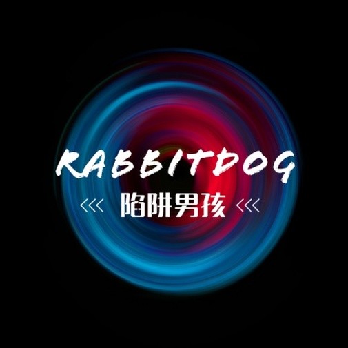 陷阱男孩封面