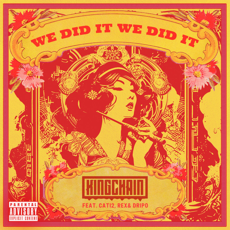 WEDIDIT封面