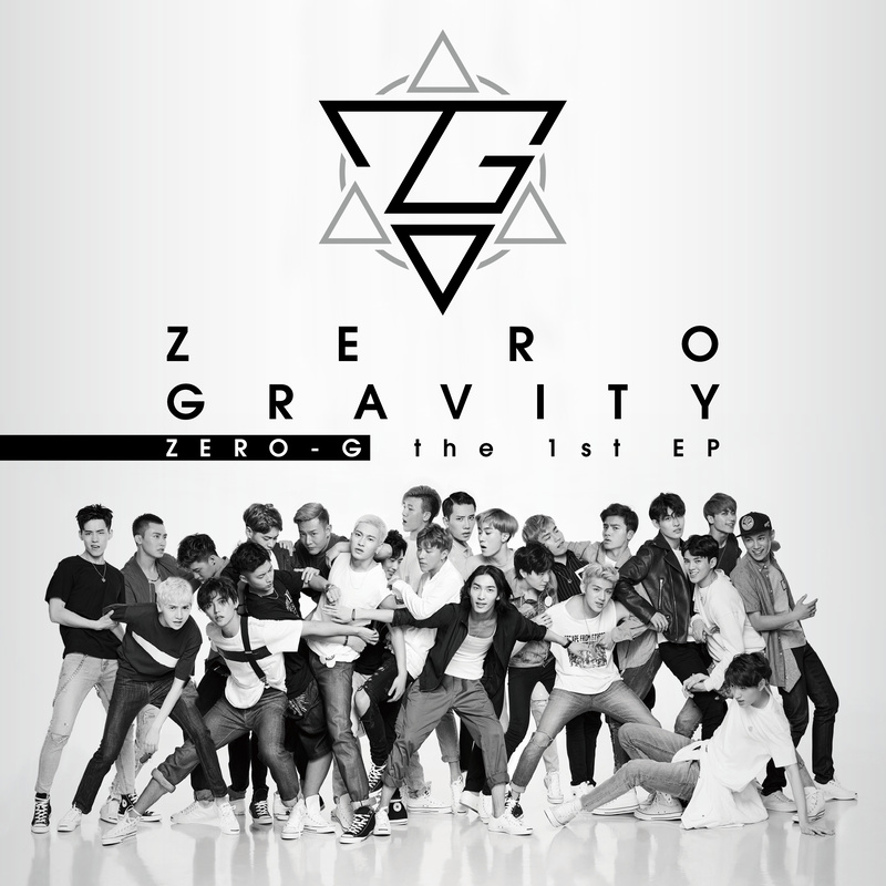 ZeroGravity封面
