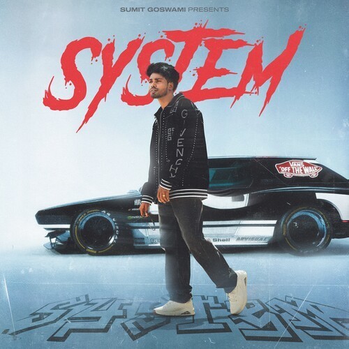 System封面