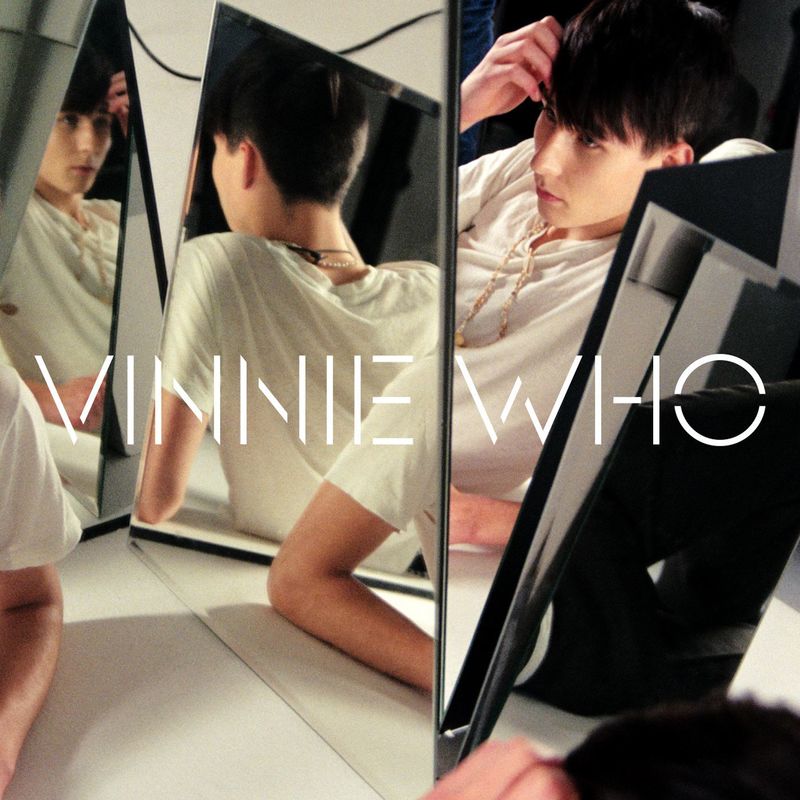 WhatYouGotIsMine封面