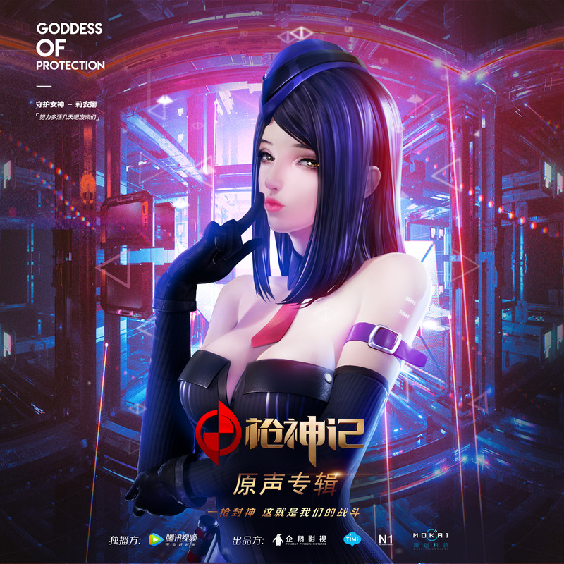 梦的边界封面