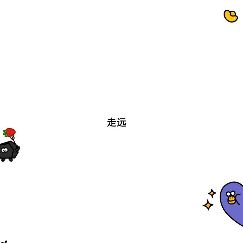 purplerainrainrain封面