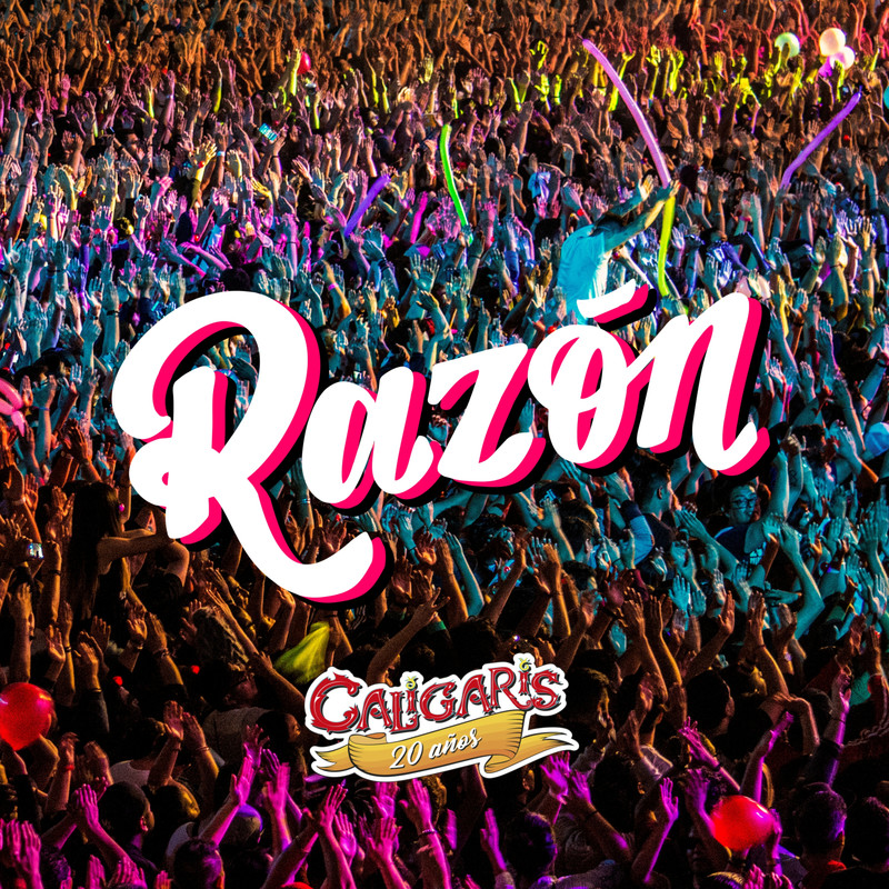 Razón封面