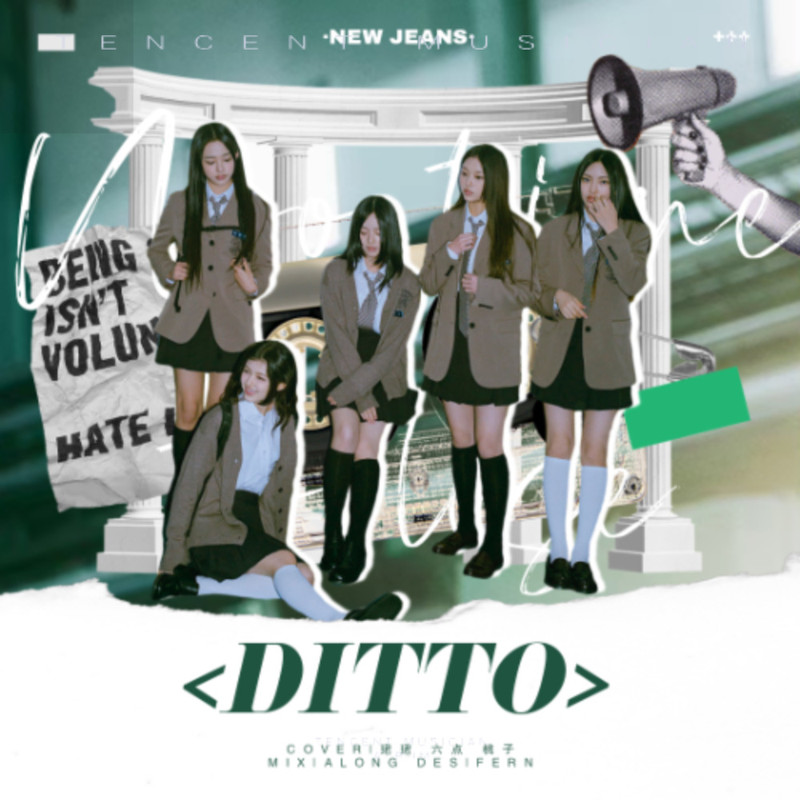 Ditto)封面