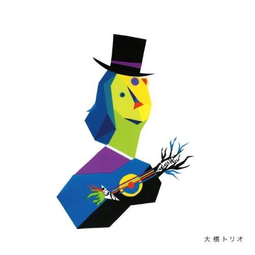 DancingInTheMoonlight封面