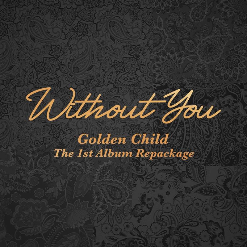 WithoutYou封面