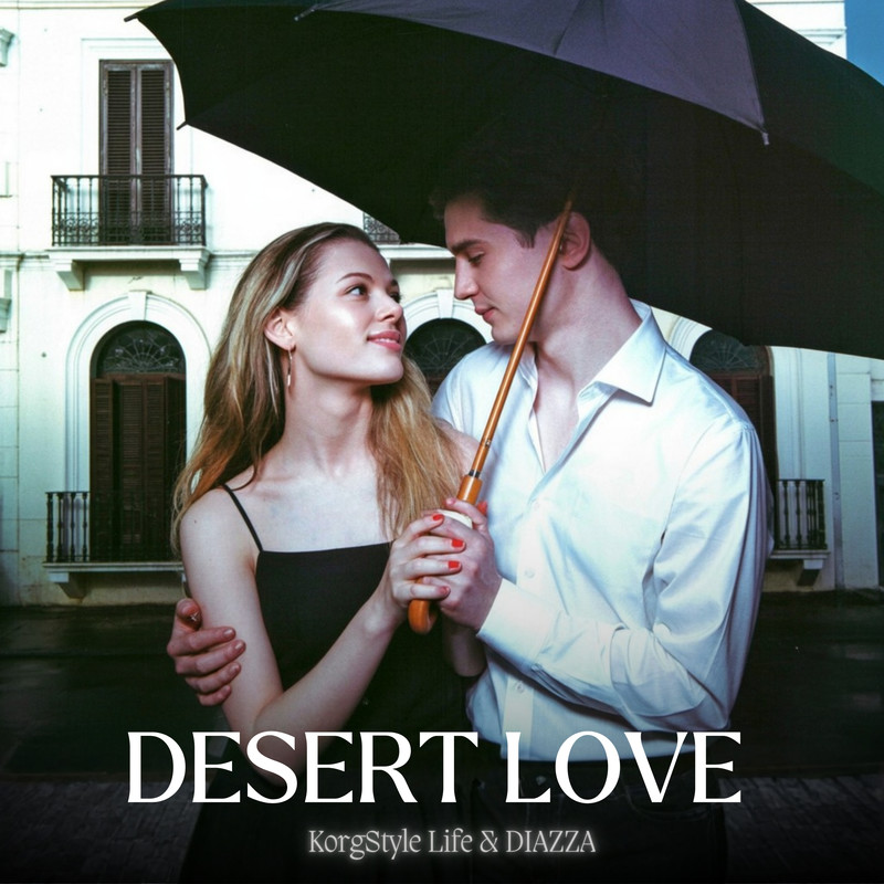 DesertLove封面