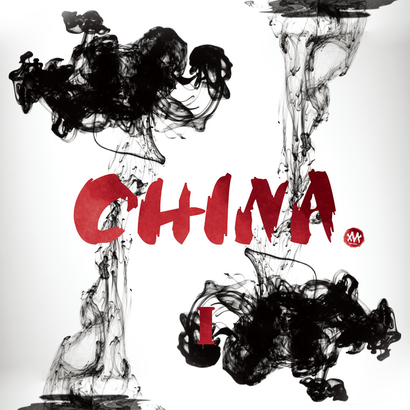 China封面