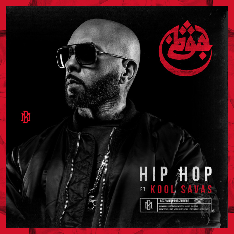HipHop封面