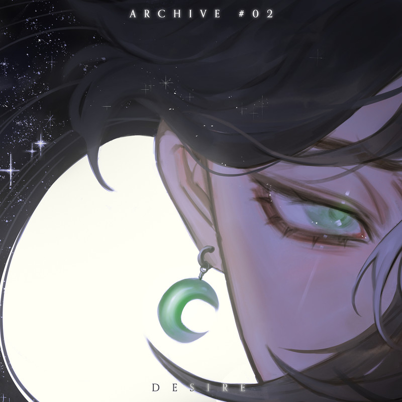 Serotonin封面