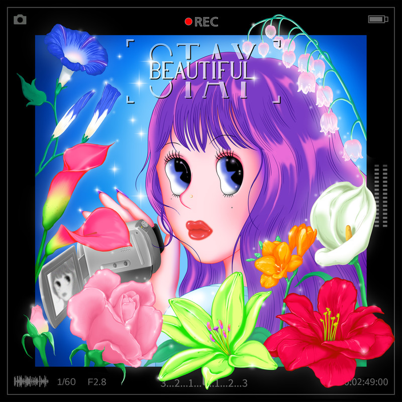 StayBeautiful封面