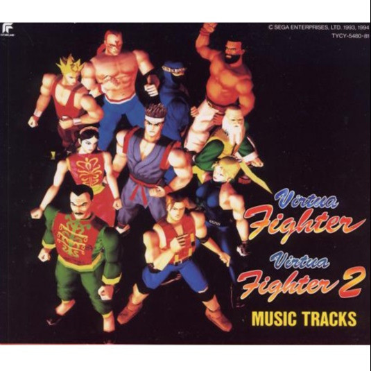 RideTheTiger封面