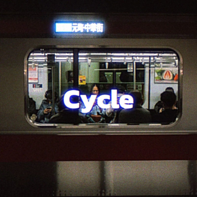 Cycle封面