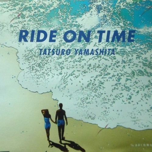 RIDEONTIME封面