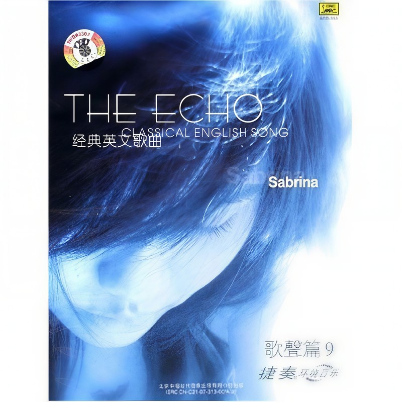 以吻封缄封面