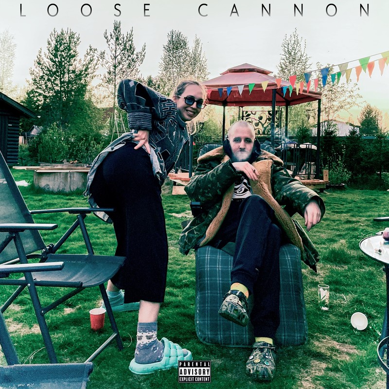 LOOSECANNON封面
